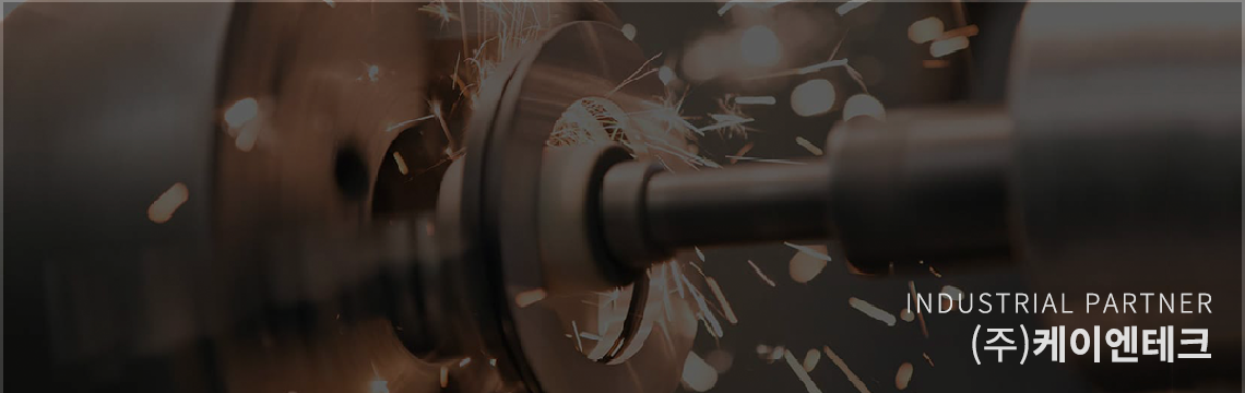 kntech-ceo-greeting